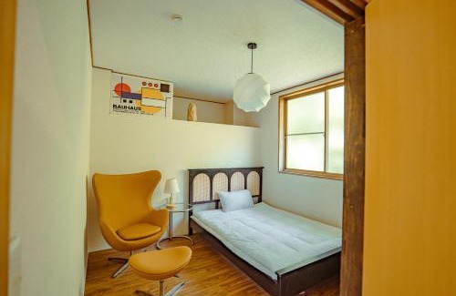 Yumoto Casa | Guesthouse 湯本見山