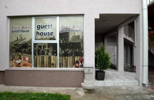 Leskovac Casa | Guesthouse Đokić