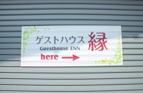 Hakone Apartamento | Guesthouse ENN