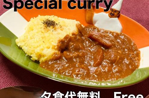 Kochi Casa | Guesthouse LuLuLu 無料朝食&夕食ｶﾚｰ 街まで電車8分 ﾛｰｿﾝ隣