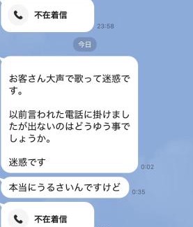 Otsu Villa | GuestHouse MISAKI 一棟貸切駐車場2台最寄駅はJR石山駅瀬田南郷ゴルフ場近し琵琶湖京都宇治奈良大阪の観光は便利です