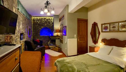 Arachova Casa | Guesthouse Mylona
