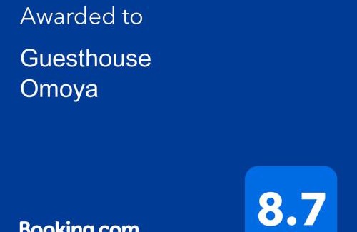 Masaki-cho Casa | Guesthouse Omoya-全個室-囲炉裏のぬくもりと共にグループの絆を深める古民家宿でゆっくりとした時間を-6名部屋-6名部屋-8名部屋-最大20名-ペット同伴可は一室のみ-