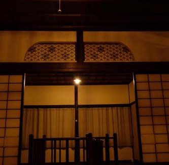 Nakatsugawa Casa | Guesthouse SHIGI