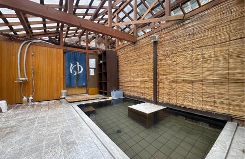 Sawando Casa | Guesthouse Tomoshibi