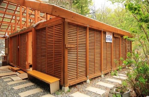 Sawando Casa | Guesthouse Tomoshibi
