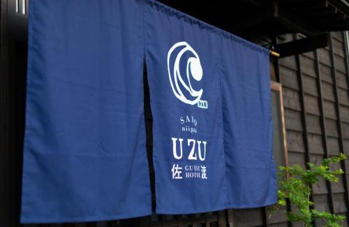 Sado Casa | guesthouse UZU Sado - Vacation STAY 01114v