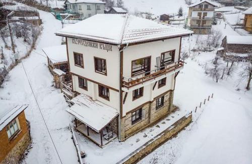 Kasak Casa | Guesthouse Vazrozhdenski kashti