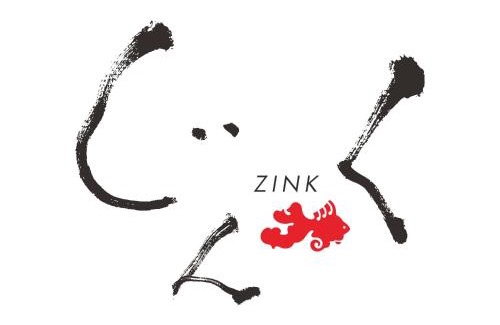 Sado Casa | Guesthouse Zink