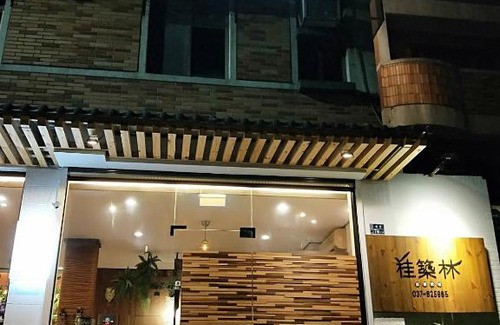 Nanzhuang Casa | Guiju Lin Garden Homestay