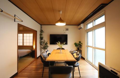 Otaru Apartamento | Gyominsou 魚眠荘 #GS1
