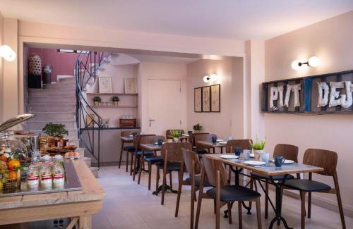 Jardin des plantes Hotel | Hôtel Maxim Quartier Latin