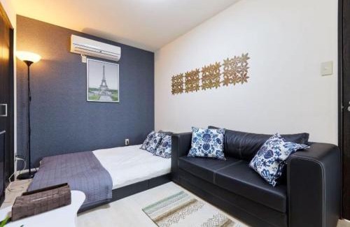 Kamata Apartamento | H-Nishikamata ColorBee House