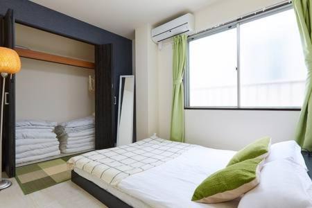 Kamata Apartamento | H-Nishikamata ColorBee House