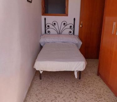 Cantillana Casa | Habitación Frente al Mercadona A