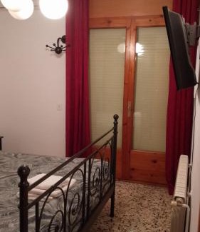 La Granada Casa | Habitaciones Yanet