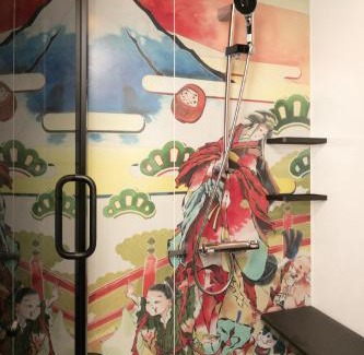 Hagi Casa | Hagi Kannuki 168 -萩 閂いちろくはち-