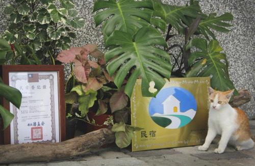 Wanluan Casa | Hakka Eco-farm 雅歌園民宿食農教育有機農場
