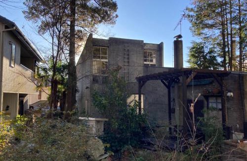 Hakone Casa | Hakone Mori No Yado