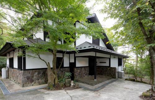 Hakone Casa | Hakone Sengokuhara Soubokuan 箱根仙石原 相睦菴