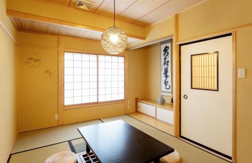 Hakone Casa | Hakone Sengokuhara Soubokuan 箱根仙石原 相睦菴