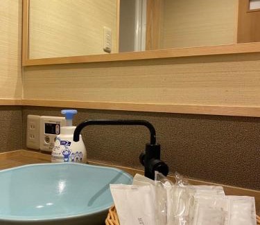 Hakone Hotel | Hakonesaryo Kintoki