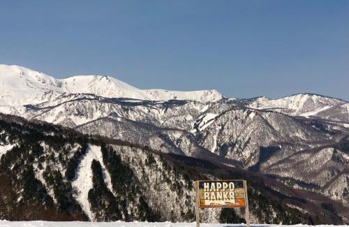 Hokujo Cabina | Hakuba Landmark Happo Lodge