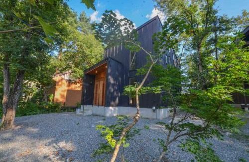 Hokujo Chalet De Esquí | Hakuba Staunton- brand new exquisite luxury villa