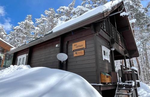 Hakuba Casa | HAL Cottage