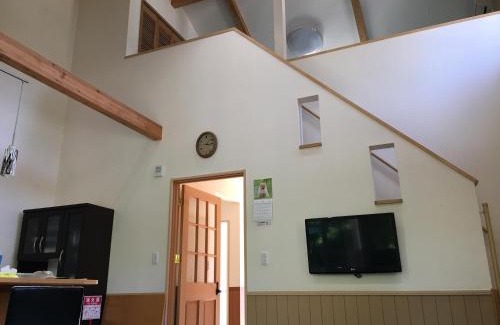Yawatano Casa | Hale Ilio