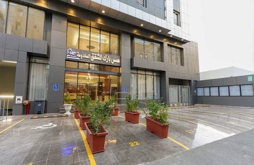 Hera Street Apartamento | Hams park