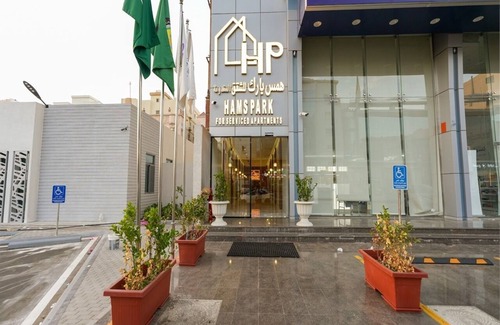Hera Street Apartamento | Hams park