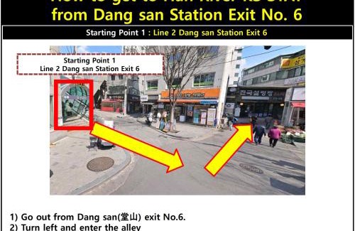Dangsan-dong Hotel | Han River KS Stay