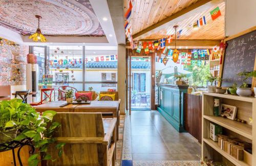 Xihu Casa | Hangzhou Citynest Music B&B