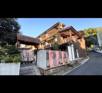 Xihu Casa | Hangzhou Qinghuan Homestay