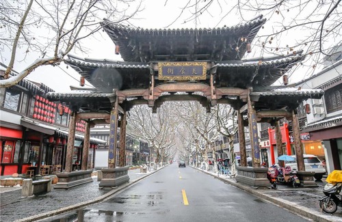 Shangcheng Apartamento | Hangzhou Shangcheng District ·Locals Apartment· Xihu ·00144510