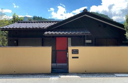 Hanno Casa | Hanno Base -飯能ベース-