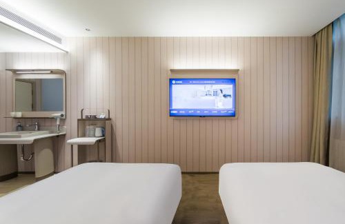 Beijing Apartamento | Hanting Hotel Beijing Lishuiqiao Subway Station