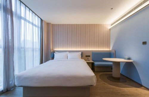 Pudong Hotel | Hanting Hotel Shanghai International Tourism Zhong'an Road