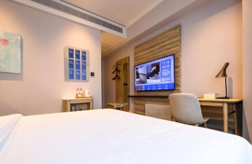 Jinsong Panjiayuan Hotel | Hanting Premium Hotel Beijing Guomao