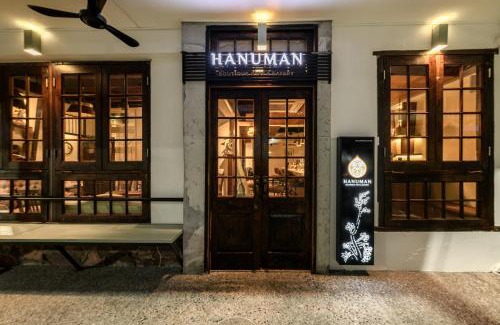 Hat Yai Cama Y Desayuno | Hanuman Boutique Stay &Eatery