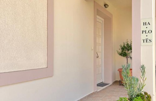 Koskinou Apartamento | Haplotēs