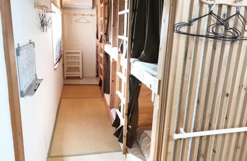 Ryuga Onsen Casa | Harimayabashi Guesthouse