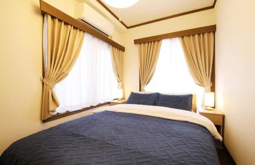Haneda Apartamento | Harukaze101