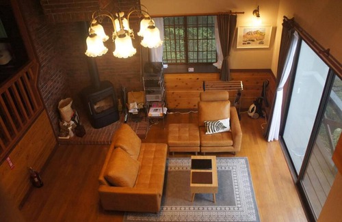 Nasu Casa | HARUNA SKY Panoramic view of Nasu,private space surrounded by fir trees,relaxing stone bath,watching movies on a 120inch big screen