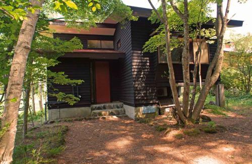 Kita Karuizawa Casa | HARUNA VILLA - Vacation STAY 27961v