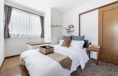 Hatagaya Apartamento | Hatagaya House