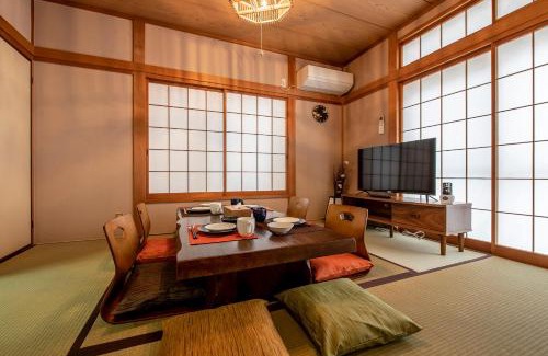 Hatagaya Apartamento | Hatagaya House