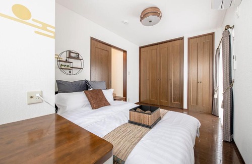 Hatagaya Apartamento | Hatagaya House