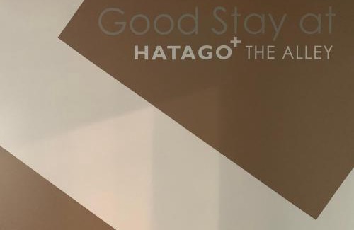 Ximending Hotel | HATAGO+ THE ALLEY